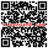 联通沃邮箱大转盘抽奖送最高1G联通流量 免费流量 活动线报  第2张