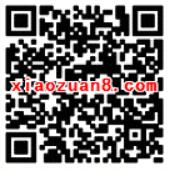 马上飞迎新红包礼抽奖送188集分宝,话费流量 免费实物 支付宝红包 免费流量 免费话费 活动线报 第2张 马上飞迎新红包礼抽奖送188集分宝,话费流量 免费实物 支付宝红包 免费流量 免费话费 活动线报 第2张