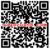 支付宝app免费领取1个月优酷白银会员VIP 免费会员VIP 活动线报  第2张