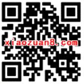 爱奇艺APP乐活奇秀直播首充享7天爱奇艺VIP 免费会员VIP 活动线报 第2张 爱奇艺APP乐活奇秀直播首充享7天爱奇艺VIP 免费会员VIP 活动线报 第2张