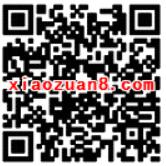 法治东城疏解整治有奖调查抽奖送1元以上微信红包 微信红包 活动线报 第2张 法治东城疏解整治有奖调查抽奖送1元以上微信红包 微信红包 活动线报 第2张