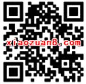 咪咕游戏玩速8体验送2 100元话费,150 500M流量 免费话费 活动线报 第2张 咪咕游戏玩速8体验送2 100元话费,150 500M流量 免费话费 活动线报 第2张