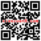 UC浏览器App新户免费领取7天优酷黄金会员 免费会员VIP 活动线报 第2张 UC浏览器App新户免费领取7天优酷黄金会员 免费会员VIP 活动线报 第2张