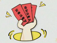 详细阅读:陕西移动惠三秦免费领取2000流量币,1G流量包 陕西移动惠三秦免费领取2000流量币,1G流量包