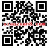 手机QQ阅读时长兑换2 5Q币每日限量先到先得 免费Q币 活动线报  第2张
