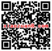 美汁源淳萃绽放每周一22点抽奖送优酷会员VIP 免费会员VIP 活动线报 第2张 美汁源淳萃绽放每周一22点抽奖送优酷会员VIP 免费会员VIP 活动线报 第2张