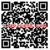 诺安基金有奖问卷抽奖100%送0.38 5.18元现金红包 0撸羊毛 理财羊毛 第2张 诺安基金有奖问卷抽奖100%送0.38 5.18元现金红包 0撸羊毛 理财羊毛 第2张
