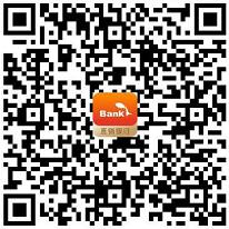 泰隆银行旗下直销银行小鱼bank送1 200元现金 0撸羊毛 理财羊毛 第3张 泰隆银行旗下直销银行小鱼bank送1 200元现金 0撸羊毛 理财羊毛 第3张