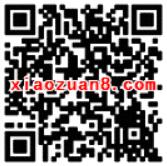 广东移动政企业务物联贪吃蛇大作战送5元话费 免费话费 活动线报 第2张 广东移动政企业务物联贪吃蛇大作战送5元话费 免费话费 活动线报 第2张