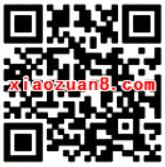 10086 app消灭垃圾怪兽玩游戏送70 1G流量,50元话费 免费流量 免费话费 活动线报 第2张 10086 app消灭垃圾怪兽玩游戏送70 1G流量,50元话费 免费流量 免费话费 活动线报 第2张