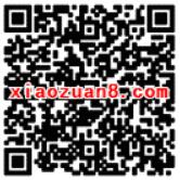 中国移动和多号app大转盘抽奖送10m 1G移动流量 免费流量 活动线报 第2张 中国移动和多号app大转盘抽奖送10m 1G移动流量 免费流量 活动线报 第2张