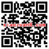 支付宝宝粉币免费兑换35天虾米音乐会员 免费会员VIP 活动线报  第3张