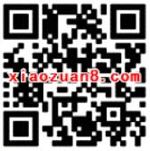 PPTV会员日玩游戏免费领取7 15天PPTV会员或5折券 免费会员VIP 活动线报  第2张