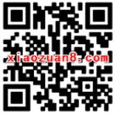 京东小白信用≥90即可领取7天暴风影音视频VIP会员 免费会员VIP 活动线报 第2张 京东小白信用≥90即可领取7天暴风影音视频VIP会员 免费会员VIP 活动线报 第2张