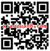 搜狗地图APP积分商城兑换5元或20元手机话费 免费话费 活动线报 第2张 搜狗地图APP积分商城兑换5元或20元手机话费 免费话费 活动线报 第2张