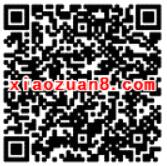 百度手机助手app赢金章体验应用送6元左右现金红包 微信红包 活动线报 第2张 百度手机助手app赢金章体验应用送6元左右现金红包 微信红包 活动线报 第2张