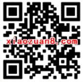 京东小金库新老用户领取1 10元话费券 免费话费 优惠福利  第2张