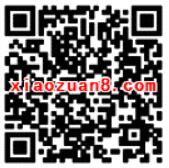 腾讯视频APP V币兑换天天快报送1元微信红包 微信红包 活动线报 第2张 腾讯视频APP V币兑换天天快报送1元微信红包 微信红包 活动线报 第2张