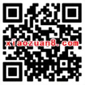 手机百度APP签签好礼送50 300M三网流量 免费流量 活动线报 第2张 手机百度APP签签好礼送50 300M三网流量 免费流量 活动线报 第2张