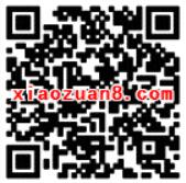 朗酷翻译大转盘抽奖送1元以上微信红包奖励 微信红包 活动线报 第2张 朗酷翻译大转盘抽奖送1元以上微信红包奖励 微信红包 活动线报 第2张