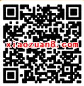 山水怀柔欢乐有奖拼图抽奖送1元以上微信红包 微信红包 活动线报 第2张 山水怀柔欢乐有奖拼图抽奖送1元以上微信红包 微信红包 活动线报 第2张