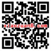 360省电王app周二红包专场下应用动0.1 200元现金红包 支付宝红包 活动线报 第2张 360省电王app周二红包专场下应用动0.1 200元现金红包 支付宝红包 活动线报 第2张