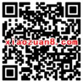富国基金微理财迎五一抓礼物抽奖送1元微信红包 微信红包 活动线报 第2张 富国基金微理财迎五一抓礼物抽奖送1元微信红包 微信红包 活动线报 第2张