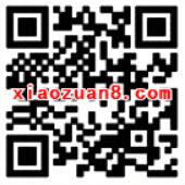 南宁国税纳税服务答题送100M三网流量 免费流量 活动线报 第2张 南宁国税纳税服务答题送100M三网流量 免费流量 活动线报 第2张