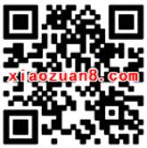 腾讯手游天天德州连续登陆送2元微信红包奖励 微信红包 活动线报  第2张