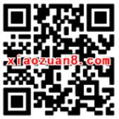 巧乐兹扫码抢红包100%送0.11 5.20元微信红包 微信红包 活动线报 第2张 巧乐兹扫码抢红包100%送0.11 5.20元微信红包 微信红包 活动线报 第2张