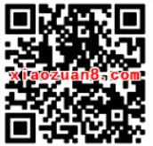 百度钱包月末送话费领取1 10元话费流量券 免费话费 免费流量 优惠福利 第2张 百度钱包月末送话费领取1 10元话费流量券 免费话费 免费流量 优惠福利 第2张