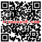 佛山安监百万市名读安法抽奖送1元以上微信红包 微信红包 活动线报 第2张 佛山安监百万市名读安法抽奖送1元以上微信红包 微信红包 活动线报 第2张