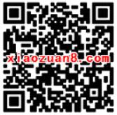 南方基金微视界做模拟问卷送随机基金红包 0撸羊毛 理财羊毛 第2张 南方基金微视界做模拟问卷送随机基金红包 0撸羊毛 理财羊毛 第2张