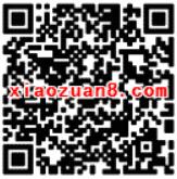 广西南宁人去哪儿登记送300m移动区内流量 免费流量 活动线报  第2张
