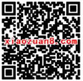 每日拼食惠app微信登陆送1元微信红包非秒到 微信红包 活动线报 第2张 每日拼食惠app微信登陆送1元微信红包非秒到 微信红包 活动线报 第2张