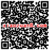车主无忧app新用户90充100加油卡 优惠卡券 优惠福利 第2张 车主无忧app新用户90充100加油卡 优惠卡券 优惠福利 第2张