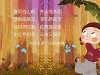 深圳地税五一有奖问答抽奖送1元以上微信红包 微信红包 活动线报  第1张