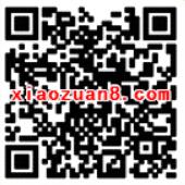农银汇理资讯互动游戏抽奖送1元以上微信红包 微信红包 活动线报 第2张 农银汇理资讯互动游戏抽奖送1元以上微信红包 微信红包 活动线报 第2张