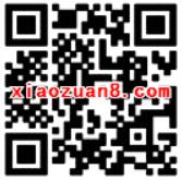 GET资讯app免费领取31天PPTV聚力会员VIP 免费会员VIP 活动线报 第2张 GET资讯app免费领取31天PPTV聚力会员VIP 免费会员VIP 活动线报 第2张