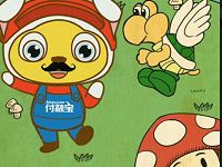 付融宝五一劳动节游戏抽奖送1元以上微信红包 微信红包 活动线报 第1张 付融宝五一劳动节游戏抽奖送1元以上微信红包 微信红包 活动线报 第1张