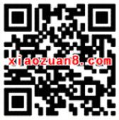 新浪微博app每日签到瓜分总额200000元支付宝红包 支付宝红包 活动线报 第2张 新浪微博app每日签到瓜分总额200000元支付宝红包 支付宝红包 活动线报 第2张