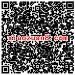 手游天天跑酷app登陆体验送5 200元微信红包 微信红包 活动线报 第2张 手游天天跑酷app登陆体验送5 200元微信红包 微信红包 活动线报 第2张