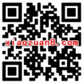 中国建设银行app充值话费流量Q币最高立减30元 免费会员VIP 免费Q币 免费话费 免费流量 优惠福利 第2张 中国建设银行app充值话费流量Q币最高立减30元 免费会员VIP 免费Q币 免费话费 免费流量 优惠福利 第2张