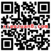 神州专车银联周充值专车立减20元再送8元券 出行优惠券 优惠福利 第2张 神州专车银联周充值专车立减20元再送8元券 出行优惠券 优惠福利 第2张