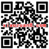 腾讯手游魂斗罗归来app升级试玩送1 20元微信红包 微信红包 活动线报 第2张 腾讯手游魂斗罗归来app升级试玩送1 20元微信红包 微信红包 活动线报 第2张