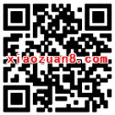 手机QQ任务大作战抽奖送QQ话费券,Q币券 免费话费 优惠卡券 免费Q币 优惠福利 第2张 手机QQ任务大作战抽奖送QQ话费券,Q币券 免费话费 优惠卡券 免费Q币 优惠福利 第2张