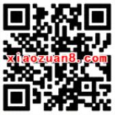 搜狗搜索app欢乐颂抽奖送总额10万现金红包奖励 微信红包 活动线报 第2张 搜狗搜索app欢乐颂抽奖送总额10万现金红包奖励 微信红包 活动线报 第2张