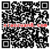 腾讯视频新用户1元免费领取腾讯视频7天会员 免费会员VIP 活动线报 第2张 腾讯视频新用户1元免费领取腾讯视频7天会员 免费会员VIP 活动线报 第2张