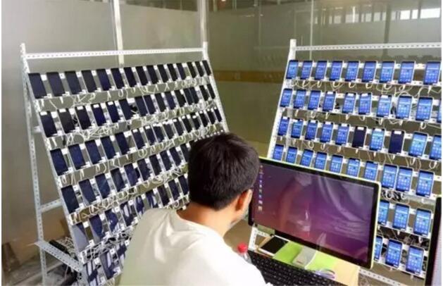 微信恶意使用模式,“微信群控”揭秘 业界资讯 资讯教程 第6张 微信恶意使用模式,“微信群控”揭秘 业界资讯 资讯教程 第6张
