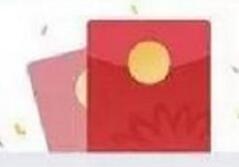 兴业银行旗下钱大掌柜app送10元现金红包秒到 0撸羊毛 理财羊毛 第1张 兴业银行旗下钱大掌柜app送10元现金红包秒到 0撸羊毛 理财羊毛 第1张